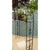 Buckingham Arch - Heritage Gardens UK Online Garden Centre