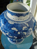 Antique Chinese Porcelain Large Ginger Jar & Cover