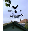 Cockerel Weathervane - Heritage Gardens UK Online Garden Centre